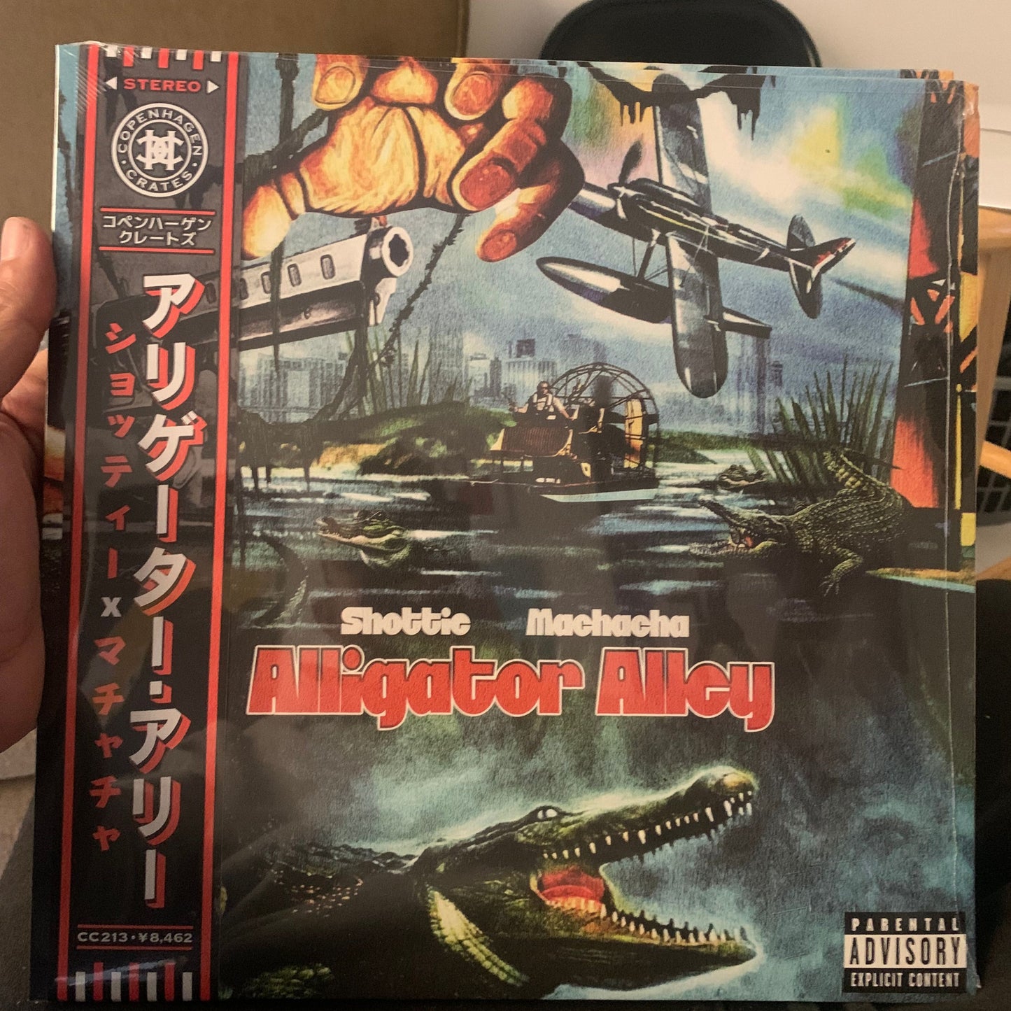 Shottie x Machacha - ALLIGATOR ALLEY Vinyl Record (w OBI Strip) *LIMITED*